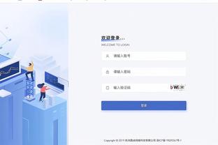 必威官方网站扫描下载截图3